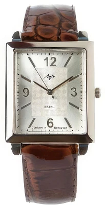 Луч Ретро 374437476