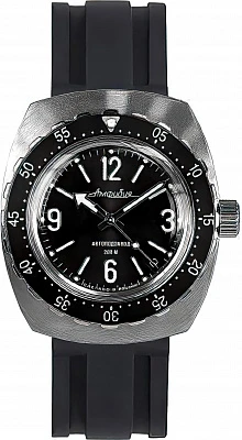 Восток Амфибия 900972