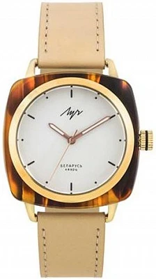 Луч ЭГО 740247581