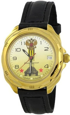 Восток Командирские 219943