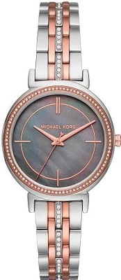 Michael Kors Silver-Tone MK3642