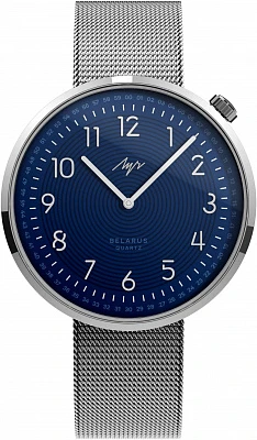 Луч PULSE 98450204