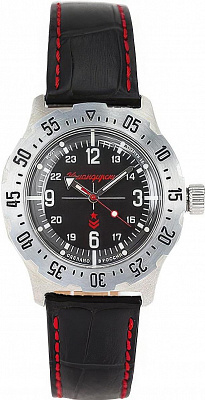 Восток Командирские 350515