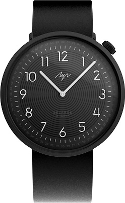 Луч PULSE 778459202