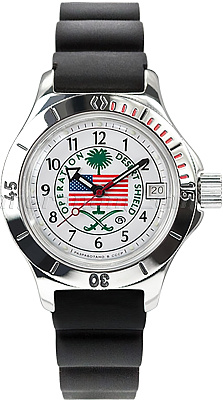 Восток Амфибия 120065