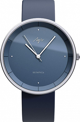 Луч LIGHT STYLE 72080755