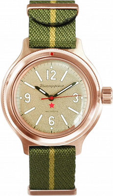 Восток Амфибия 72838В