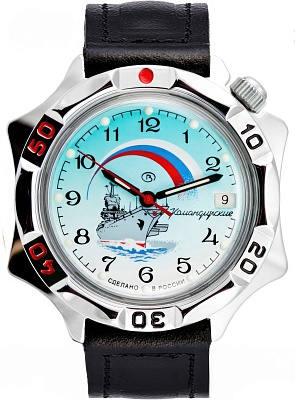 Восток Командирские 531300