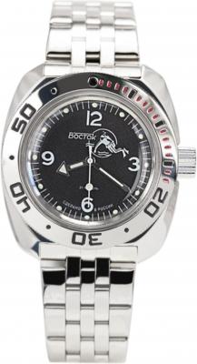 Восток Амфибия 710919