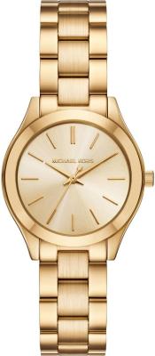 Наручные часы Michael Kors MK7561SET