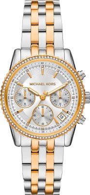 Наручные часы Michael Kors MK7532