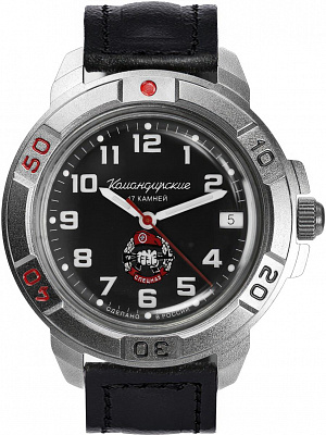 Восток Командирские 43646Б