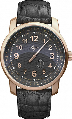 Луч Большой Однострелочник 77497692