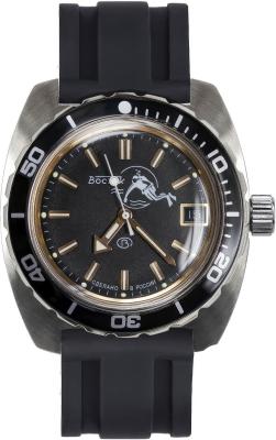 Наручные часы  Восток  Амфибия Восток 170805 (фото 1)