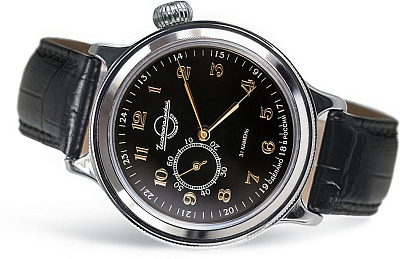 Наручные часы Восток 550994