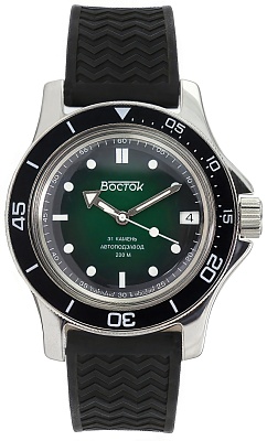 Восток Амфибия 13026А