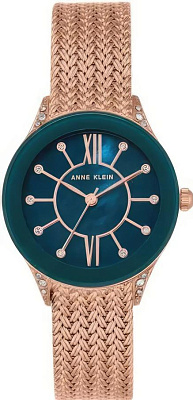 Anne Klein Steel 2208NMRG