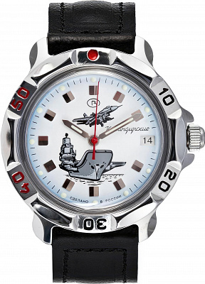 Восток 811261