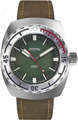 Восток Амфибия 190061