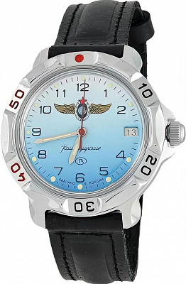 Восток Командирские 431958