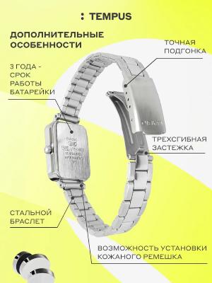 Casio LTP-V009D-7E