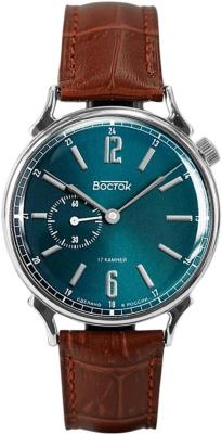 Восток Престиж 58155Г