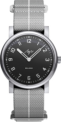 Луч Adventure 31950995