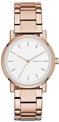 DKNY Essentials Metal NY2344