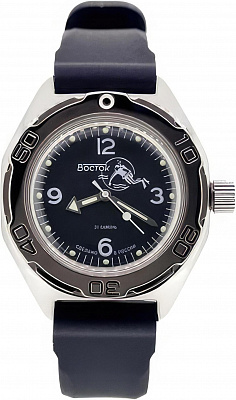 Восток Амфибия 670919