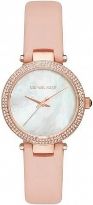 Michael Kors MK2590