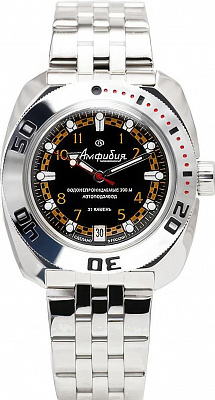 Восток Амфибия 710469