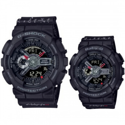 Casio G-Shock LOV-21A-1A