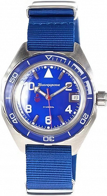 Восток Командирские 650853