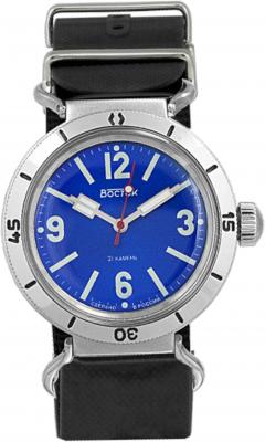 Восток Амфибия 61067В