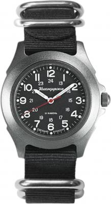 Восток Командирские 30697В