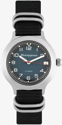 Восток Командирские 92174Б