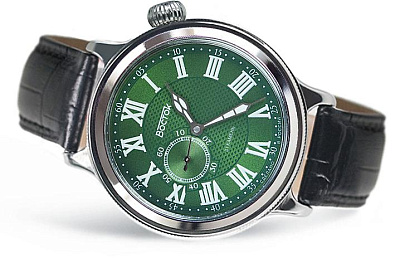 Восток Ретро К-43 55033Б