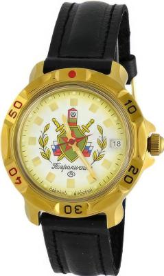 Наручные часы  Восток  Командирские Восток 819553 (фото 1)