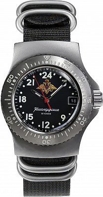 Восток Командирские 280193