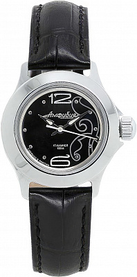 Восток Амфибия 051343