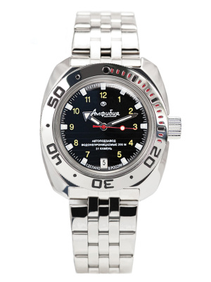 Восток Амфибия 710270