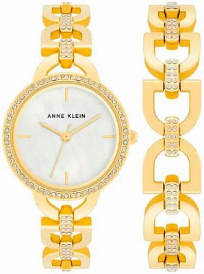 Anne Klein Box Set 4104GPST