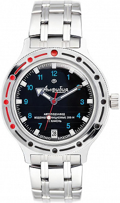 Восток Командирские 420268