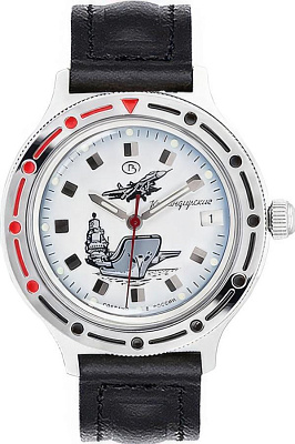 Восток Командирские 921261