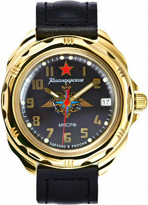 Восток Командирские 219639