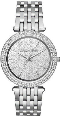 Michael Kors Silver-Tone MK3404