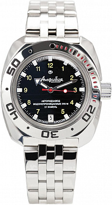 Восток Амфибия 710270