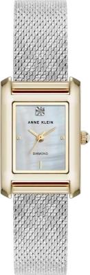 Anne Klein 5233MPTT