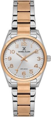 Daniel Klein Arcadia 14275-8