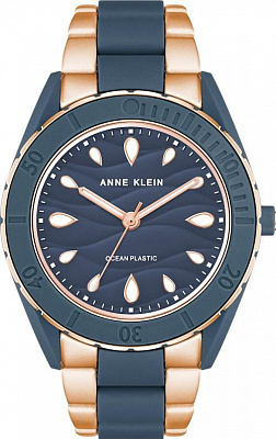 Anne Klein Plastic 3910BLRG